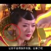 香港山顶房价多少?