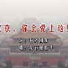 澳门6合开彩开奖直播现场今晚开什么